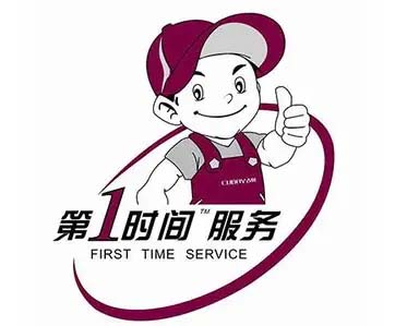 巢湖格林姆斯热水器维修